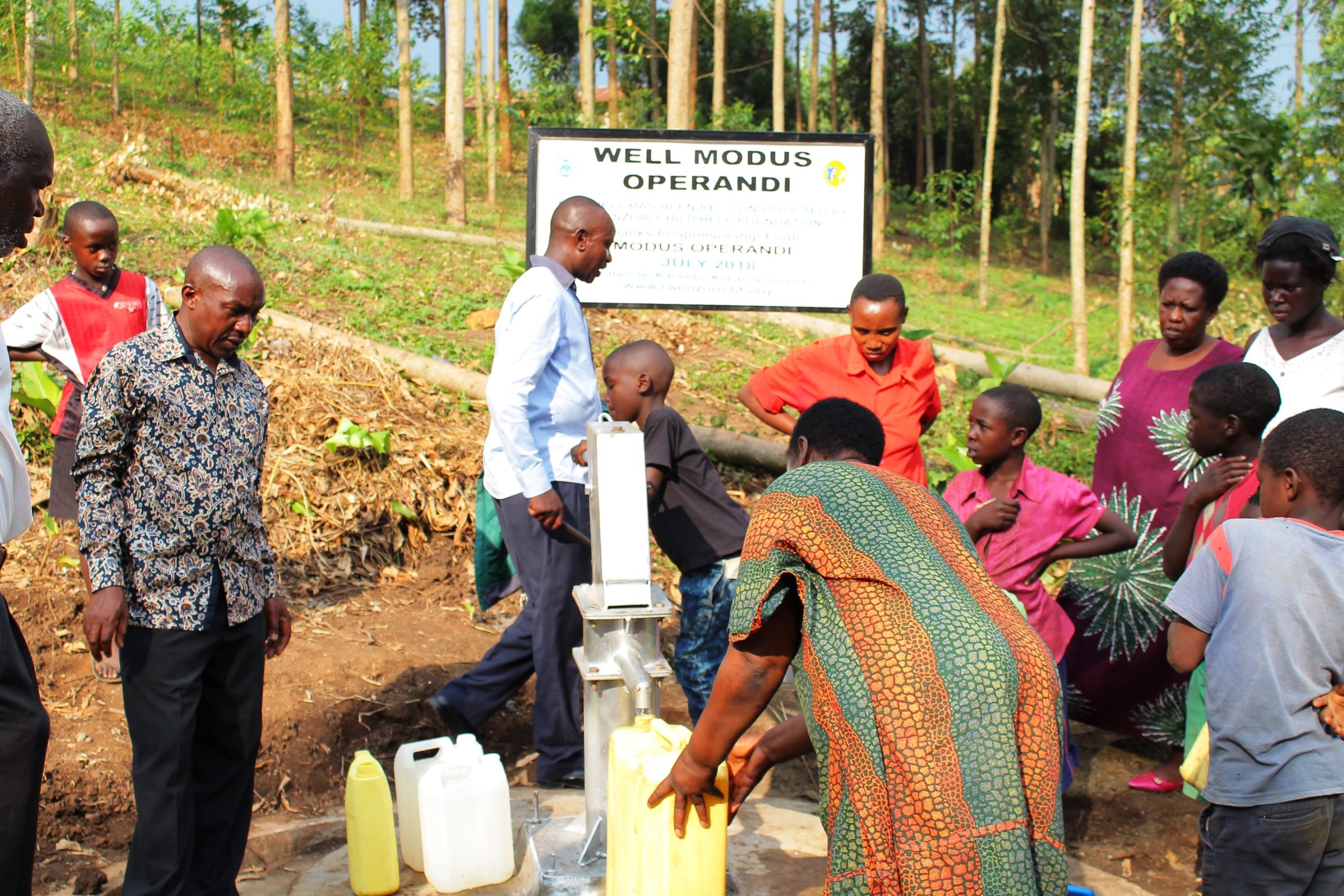 When Was Water Supply Technologies of Uganda Established?